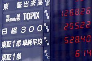 金貨の取り扱い種類が豊富なショップ